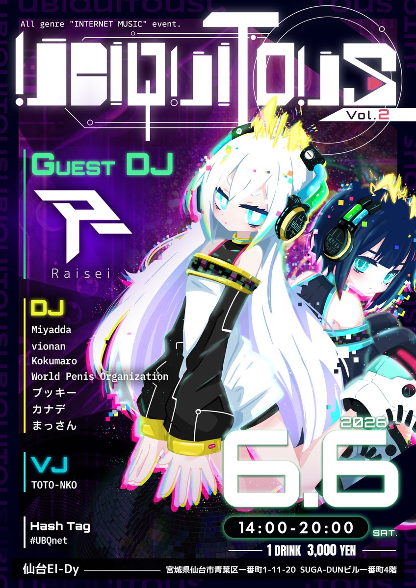 leica/まっさん tweet media