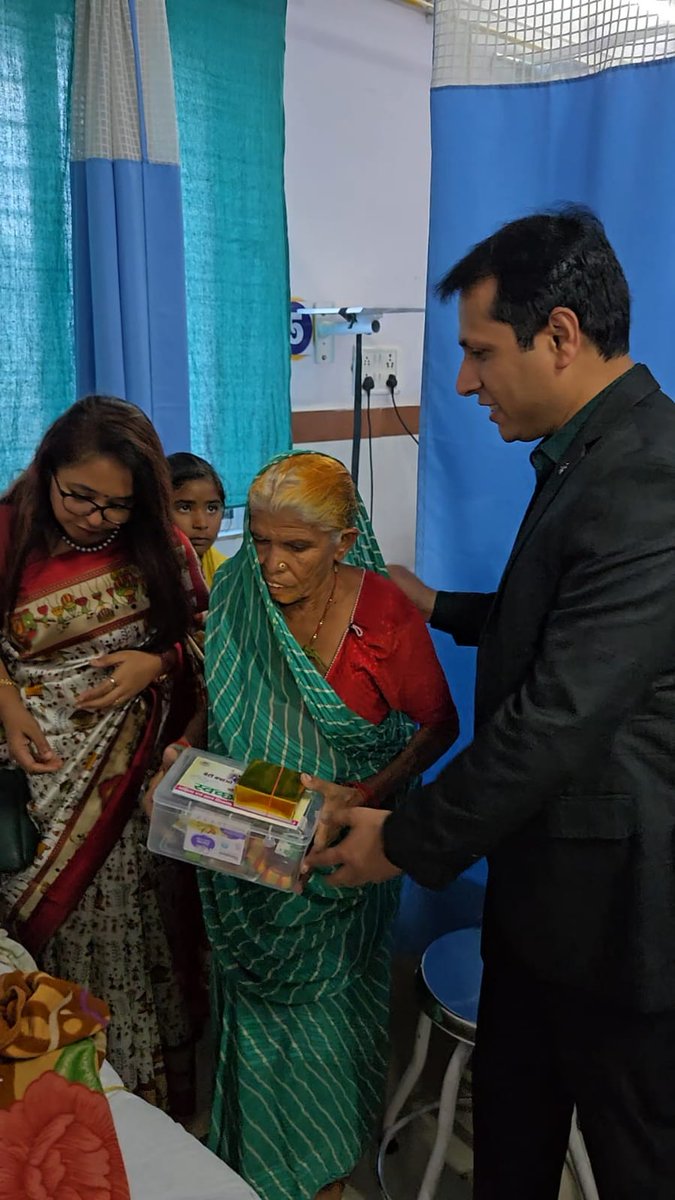 Collector Datia tweet media