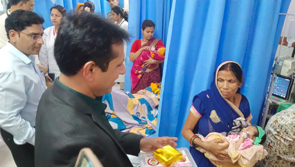 Collector Datia tweet media