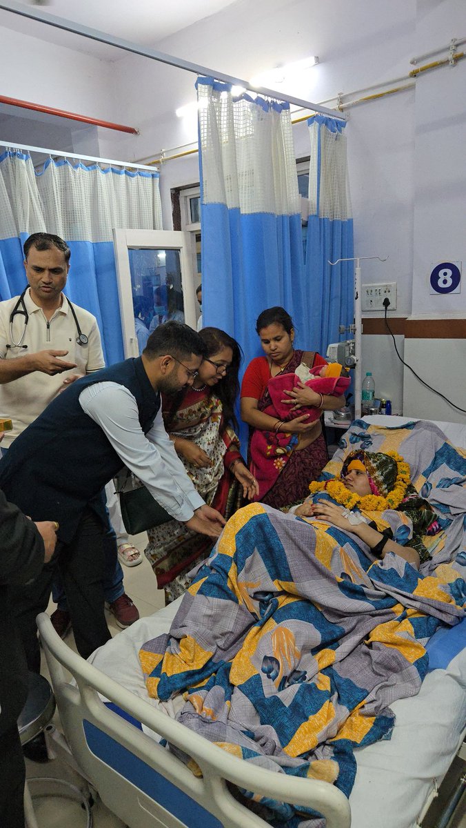 Collector Datia tweet media