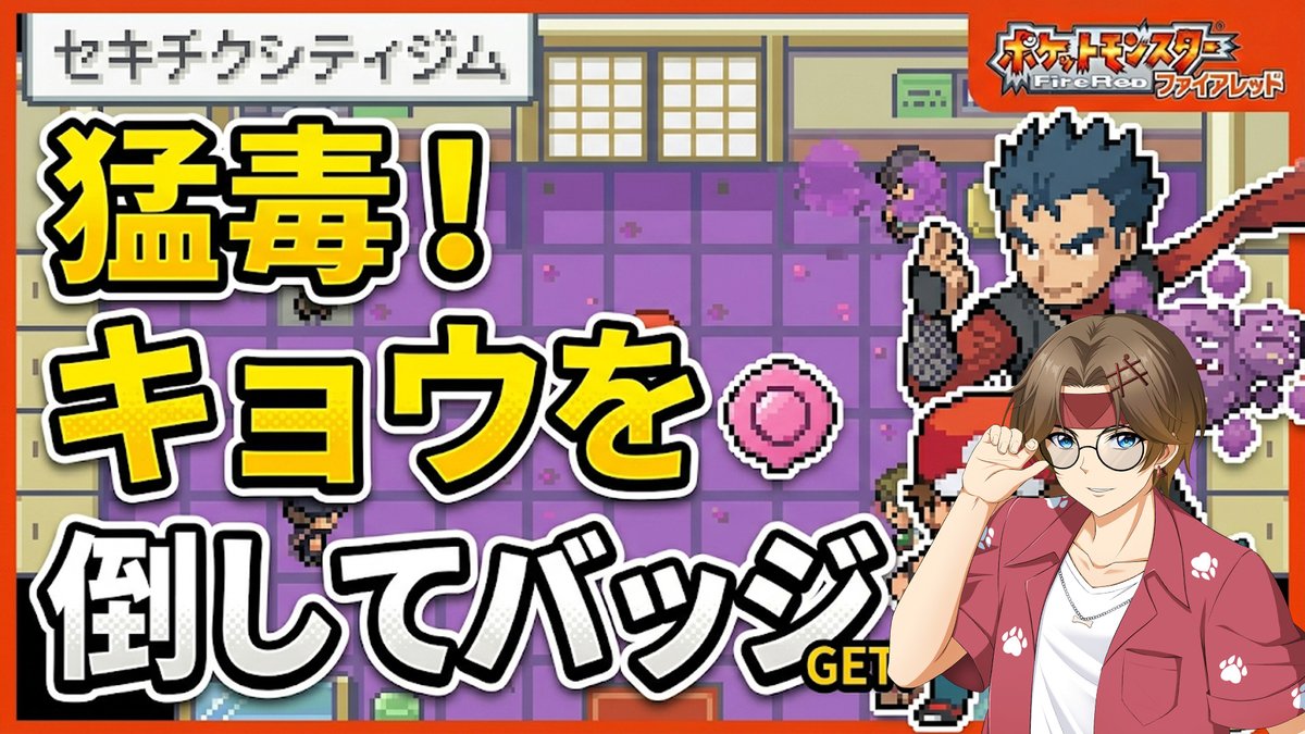 ぱにー🐶 tweet media