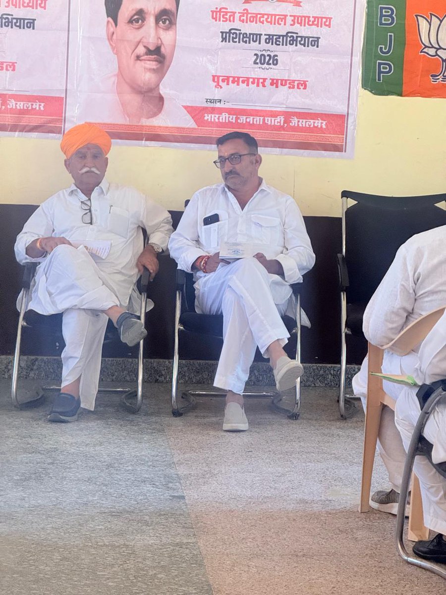 Chhotu Singh Bhati tweet media