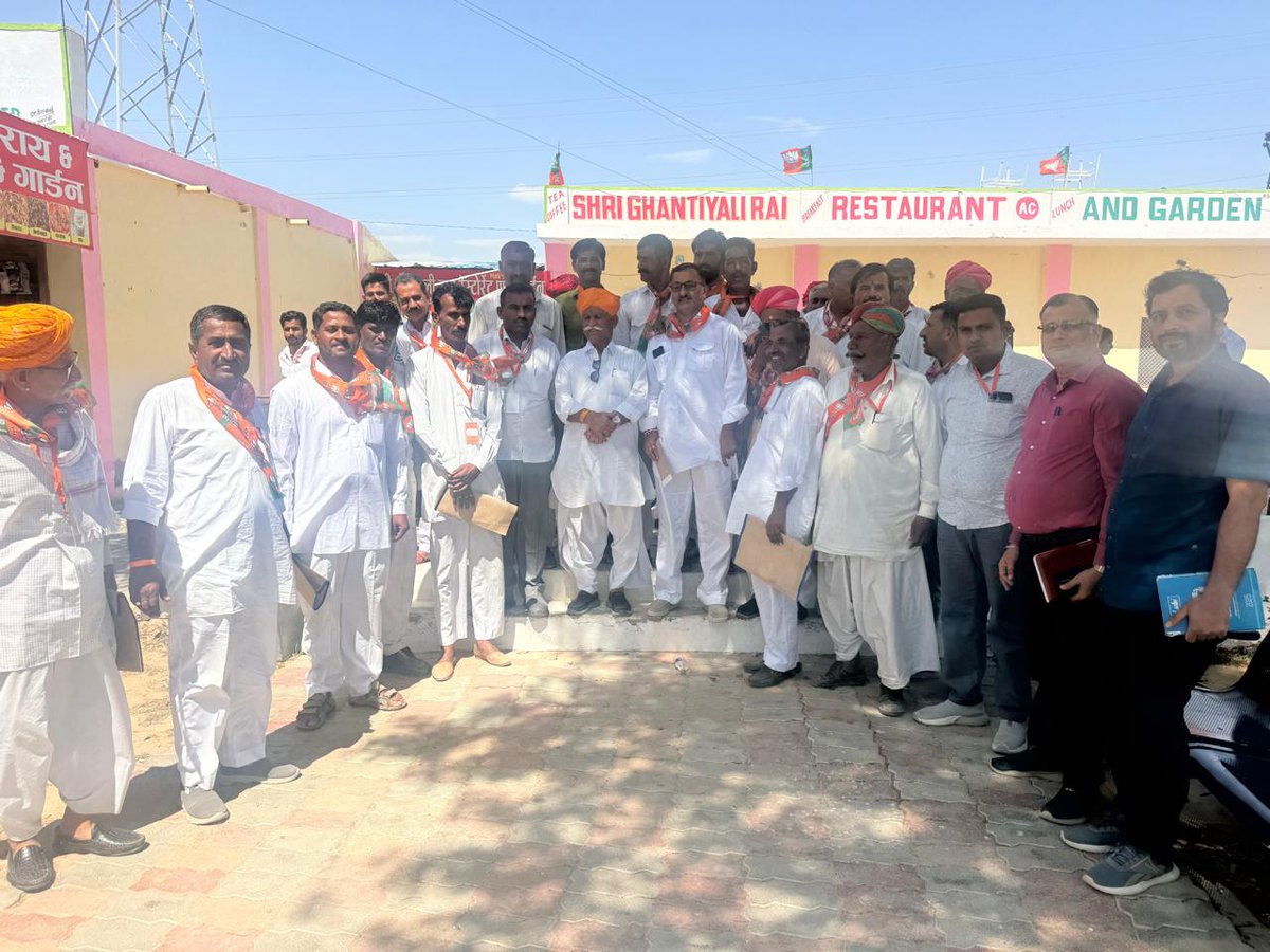 Chhotu Singh Bhati tweet media