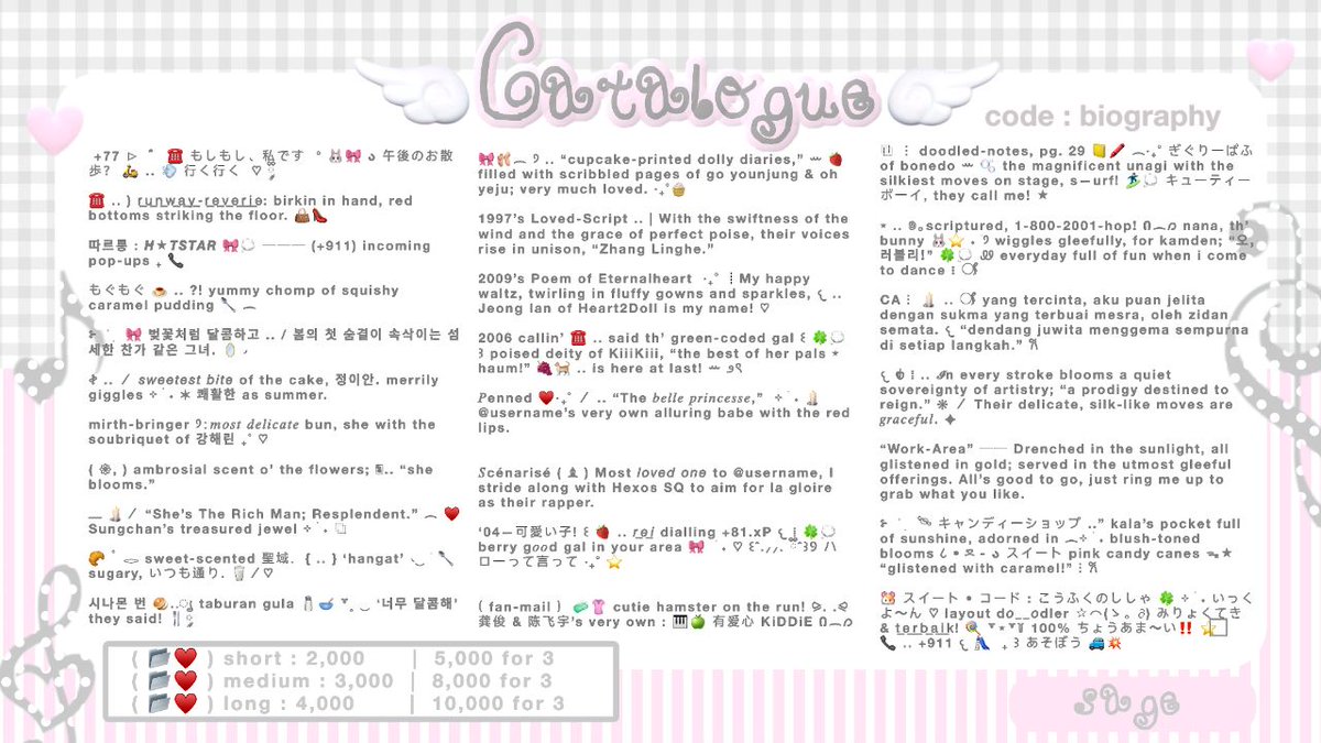 Sagi ⭐️ ꒱ tweet media