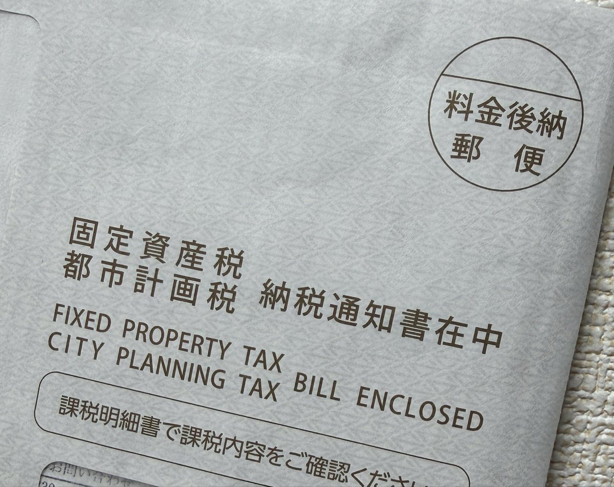 Yamato@Red Hat/Learning Solution Architect tweet media