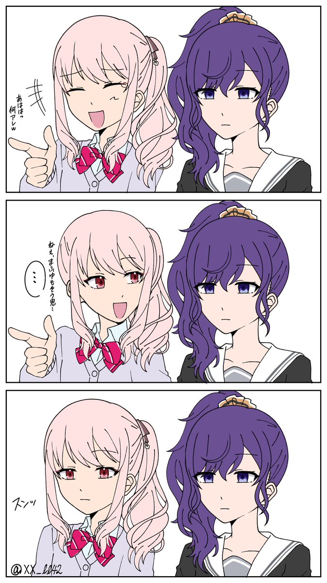 未遂⁉️ tweet media