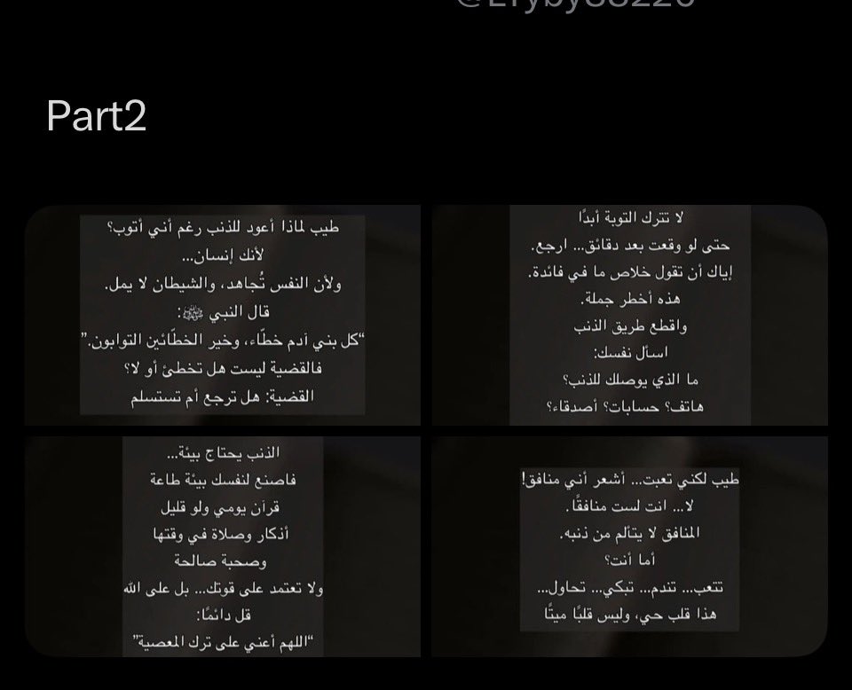 ★·.·´ J a `·.·★ tweet media