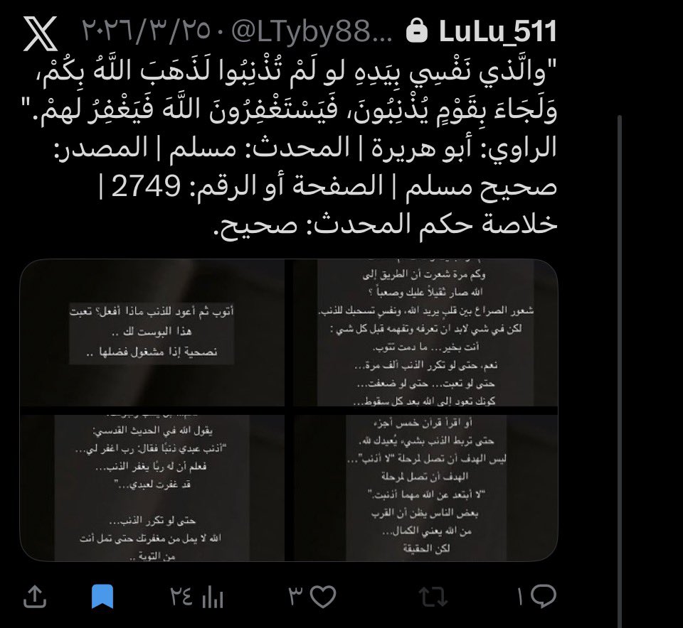 ★·.·´ J a `·.·★ tweet media