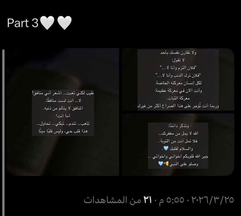 ★·.·´ J a `·.·★ tweet media