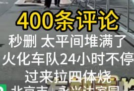 圣光之辉 tweet media