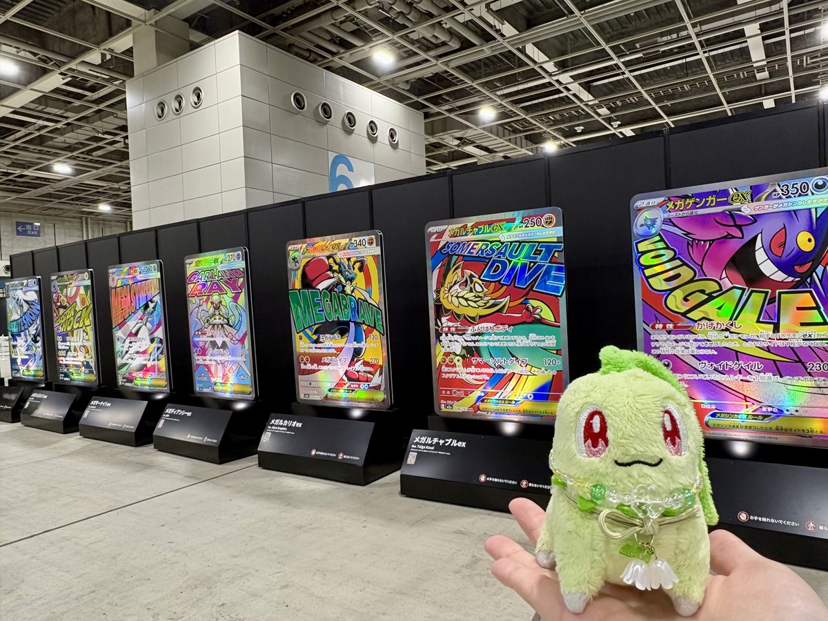 おちゃ tweet media