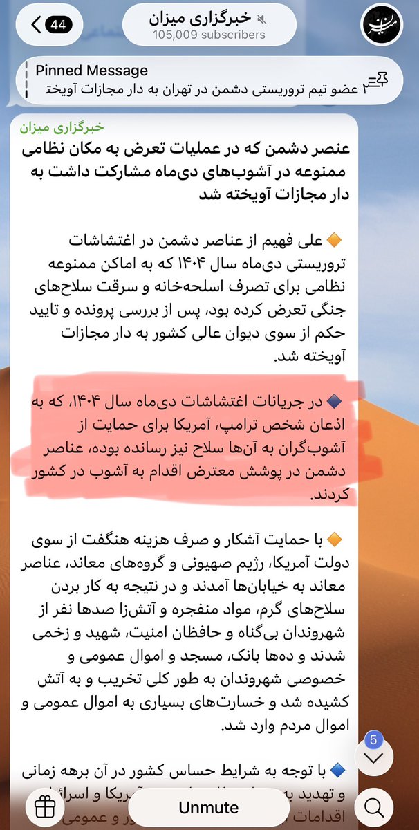 Farzad Seifikaran tweet media