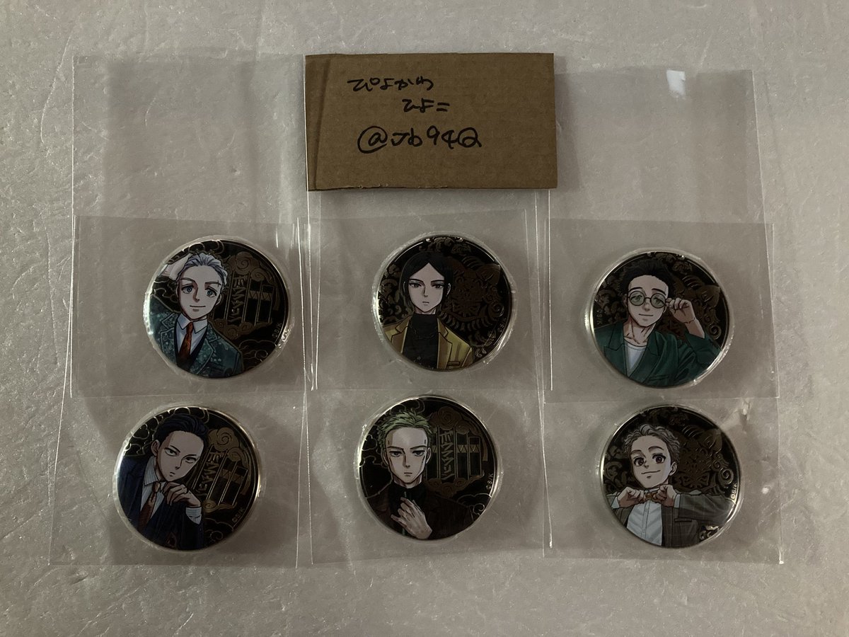 ぴよかわひよこ(ヘルニア療養中)固定ツイ必読 tweet media