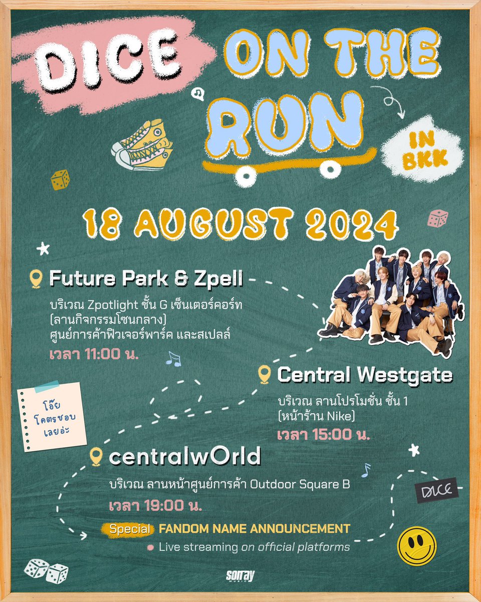 แคหลอด🥕 tweet media