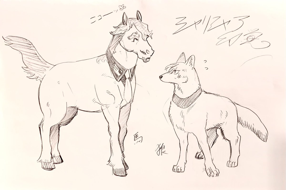 シャリシャア 🟩🟥幻覚
ウマとオオカミ　ケモ