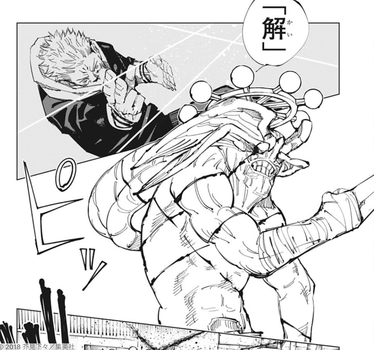 うんピー tweet media