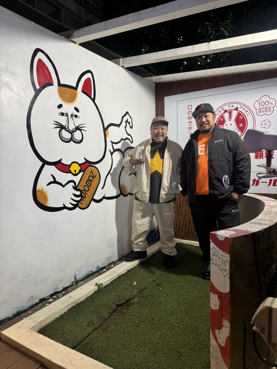 warunorirei's tweet image. Ｐ．Ｏ．Ｐの二人に感謝！
いつもありがとうございます！
着るBEERむちゃくちゃ評判良きです！
POPUPまたしましょ！
＠kamisuzuki 
＠hakushu 
メチャクチャお気に入りっす！
バーン！
#NOBOSE
#POP
#BEER