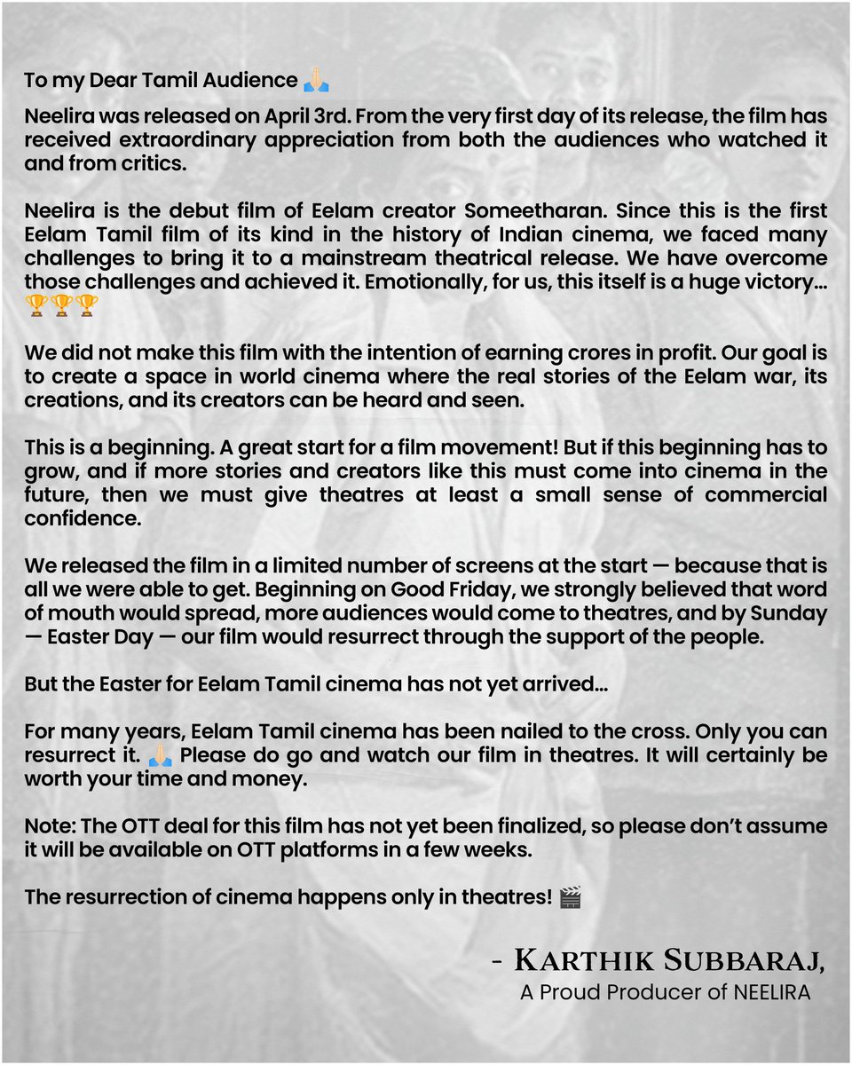 karthik subbaraj tweet media