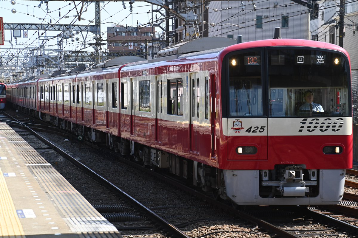 YU@低浮上 tweet media