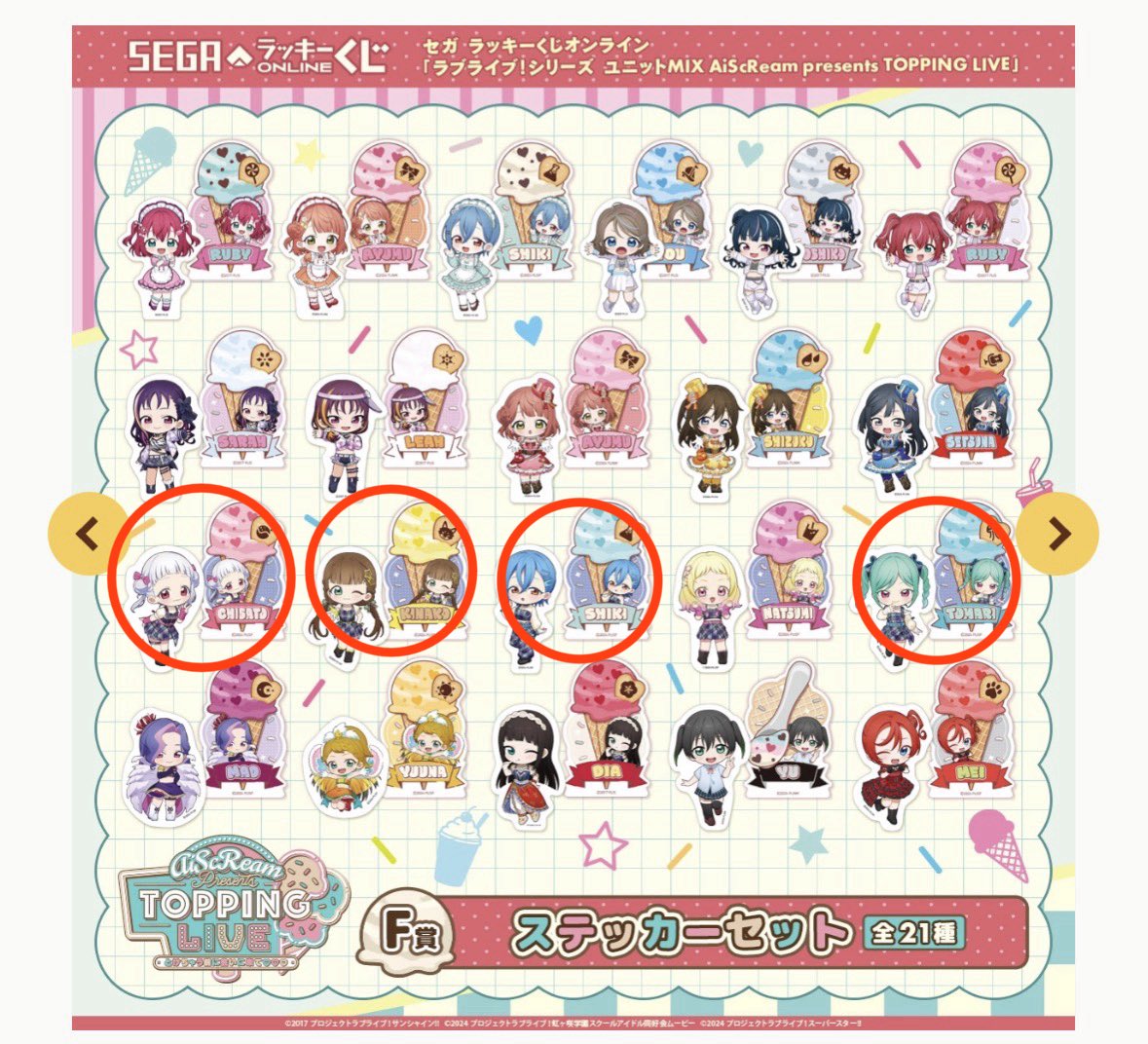 しゅう tweet media