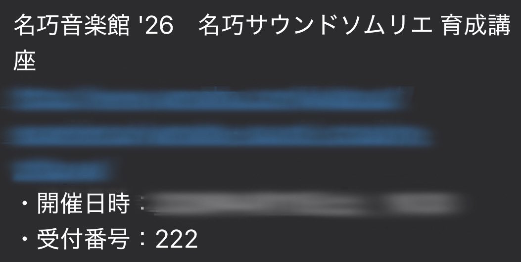 ネコノ🐈⬛🎖 tweet media