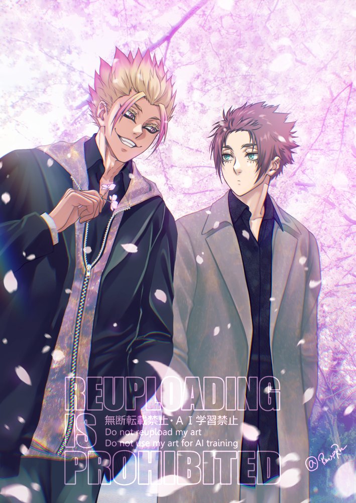 ぴ☺︎︎BLUE🐉🍵 tweet media