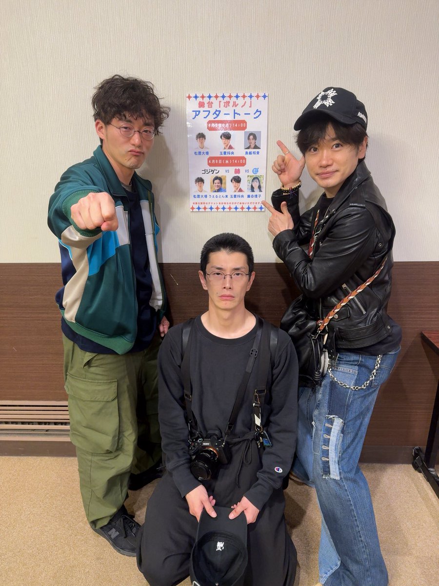 鳥越裕貴 tweet media