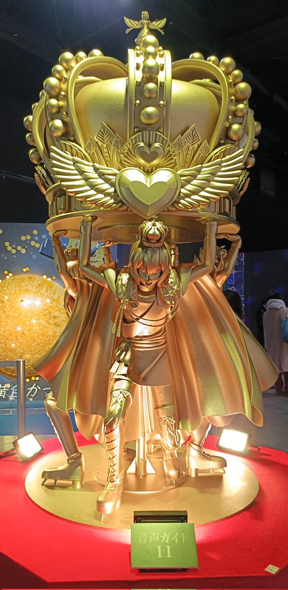 ますだ（たらヰまわし） tweet media