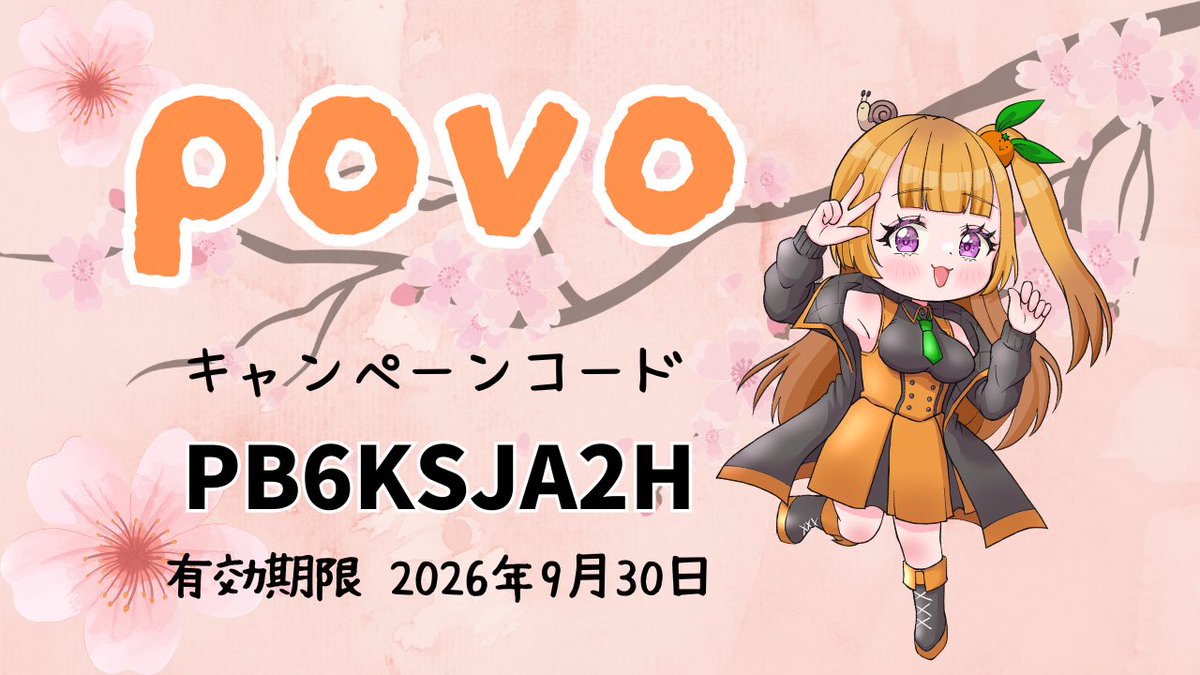 🍊ぬぃぬぃ🐌 tweet media