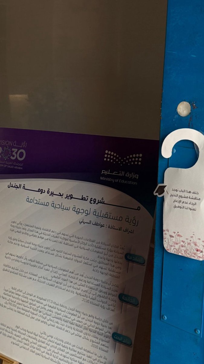 رآء tweet media