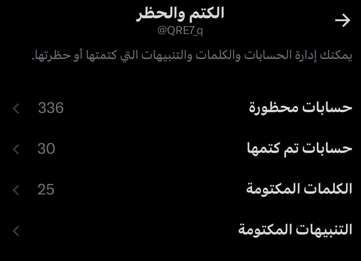 عبدالمجيد🇸🇦 tweet media