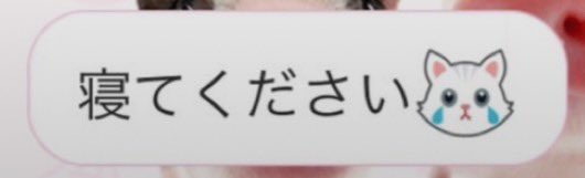 MASHIRO 😵‍💫💦 tweet media