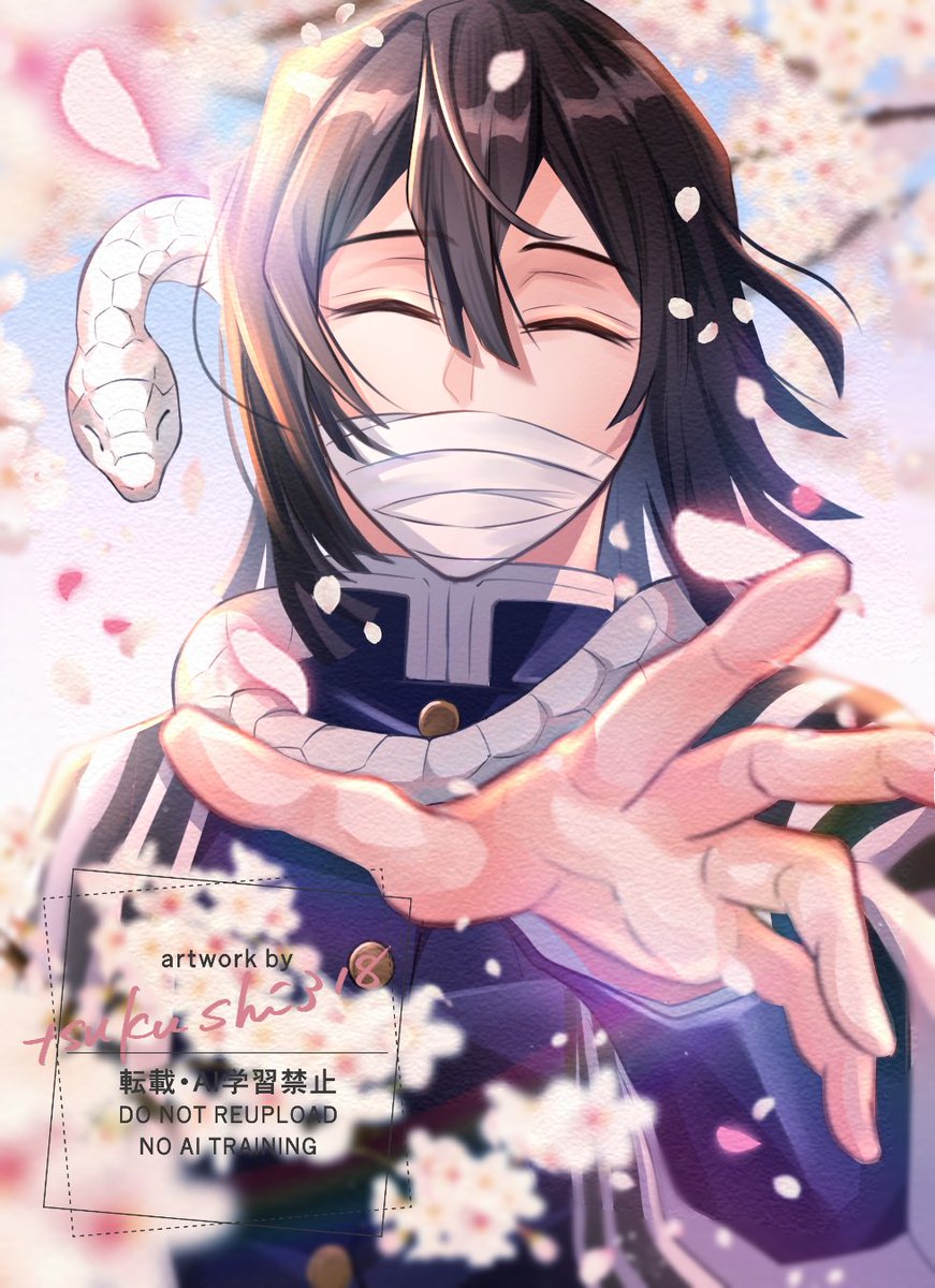 つくし tweet media