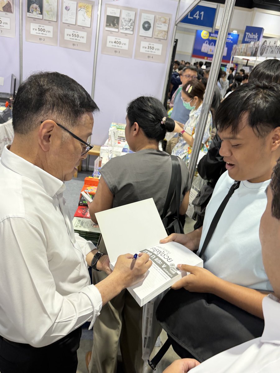 Poppy Peerawit tweet media