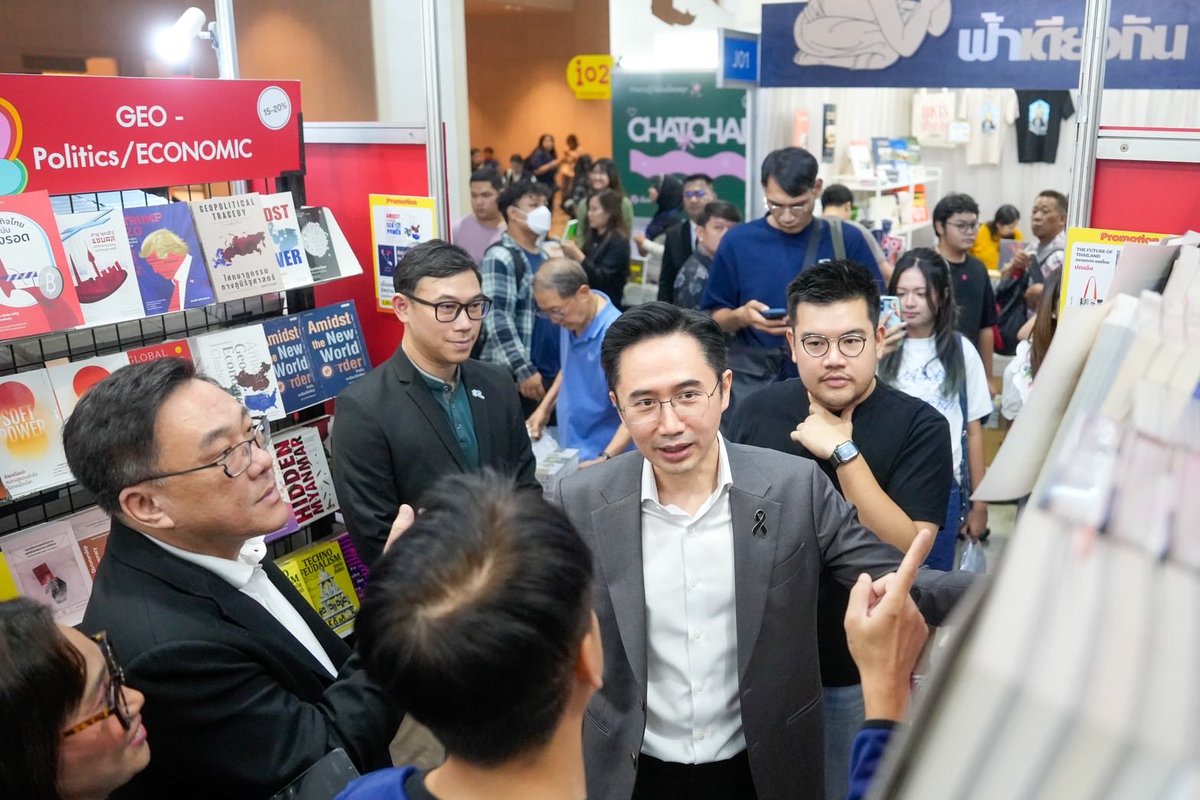 Poppy Peerawit tweet media