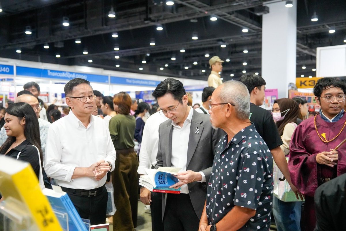 Poppy Peerawit tweet media