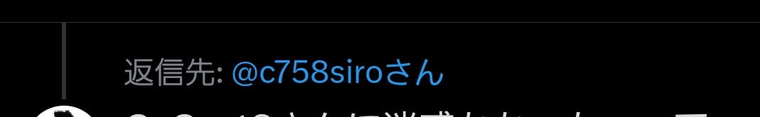 レイぜろ tweet media