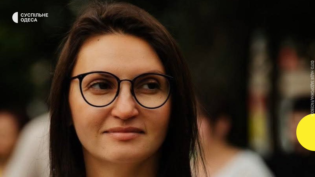 🇺🇦 ЄвроМайдан 🇪🇺 tweet media