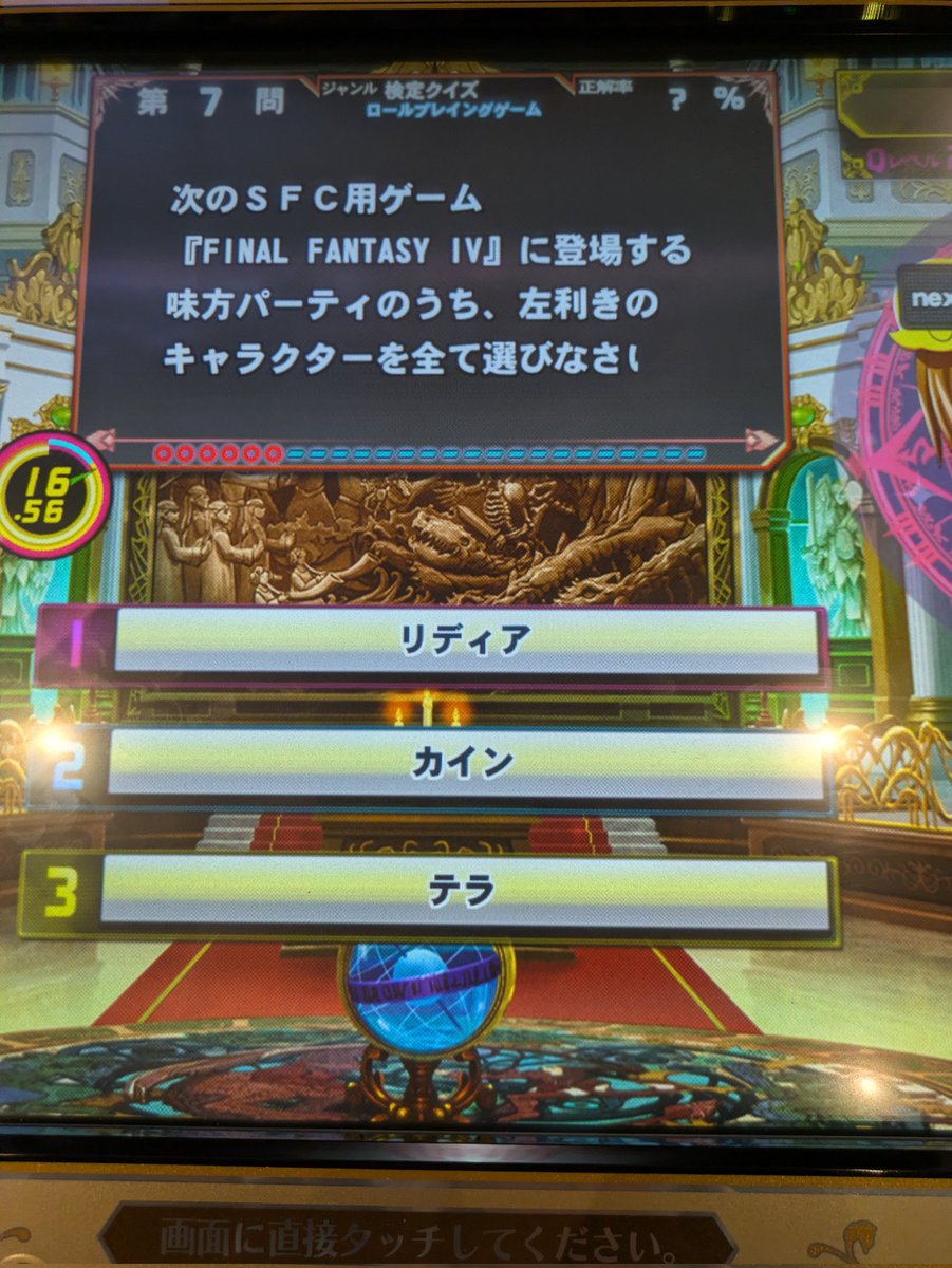 あるぱか🦙🦙 tweet media