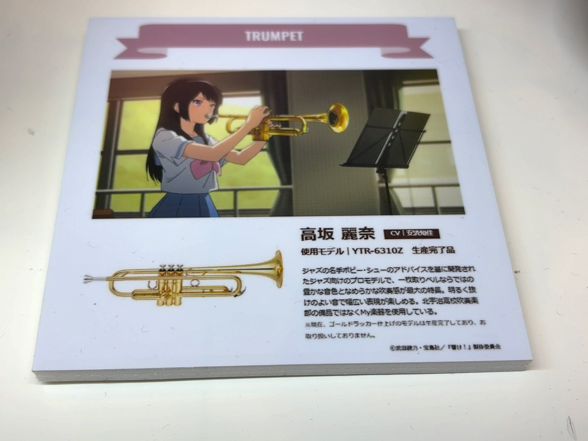 あらん♪ tweet media