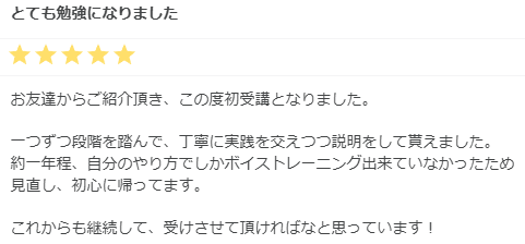 #ぽてとアカデミー @オンラインレッスンスクール tweet media