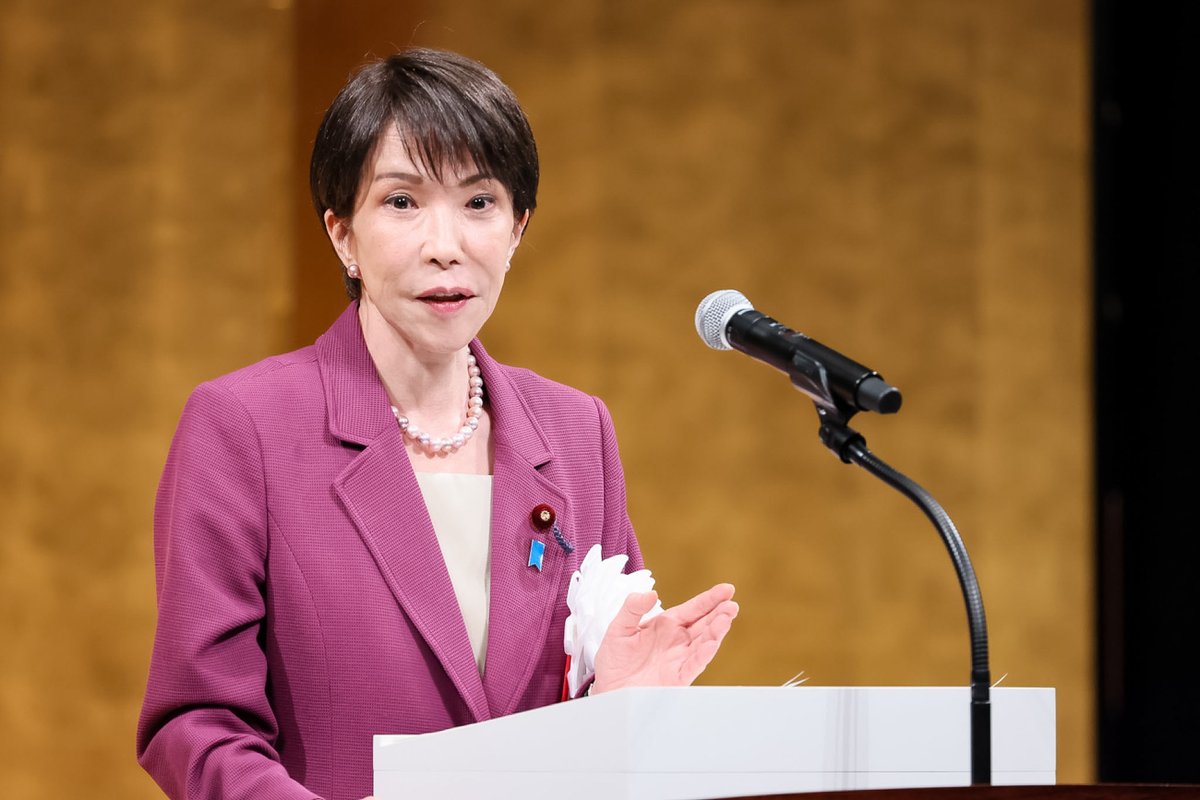 首相官邸 tweet media