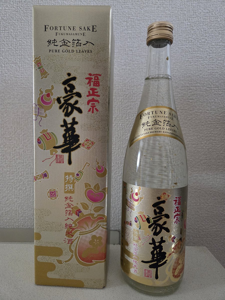 まみたす(*´ω｀*)ﾓｷｭ～♪ tweet media