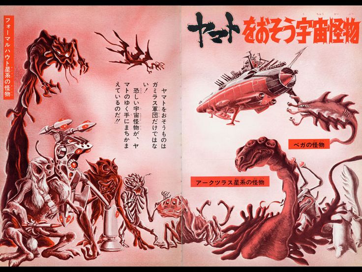 Reiji Ψ tweet media