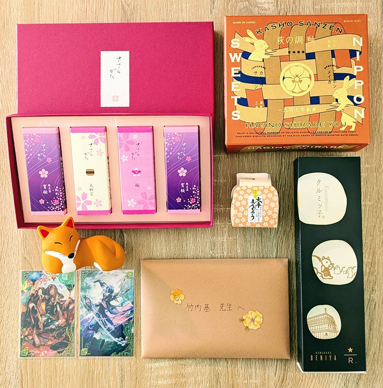 竹内基 tweet media