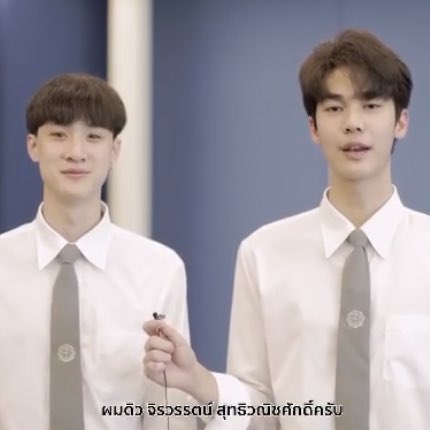 naa jsu ^^#secured tweet media