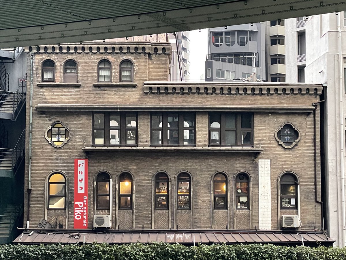 forestbk tweet media