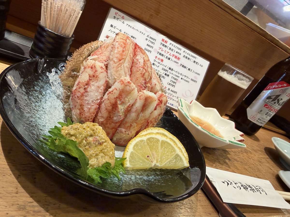 ぱいにうむ tweet media