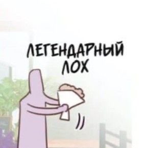 Сева tweet media