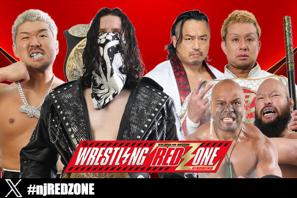新日本プロレスリング株式会社 tweet media